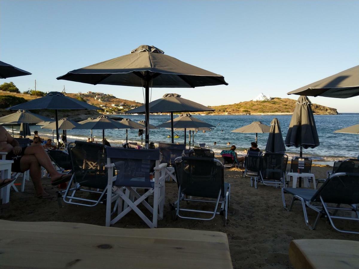 το πετρινο * Agia Marina Mikrolimanou
